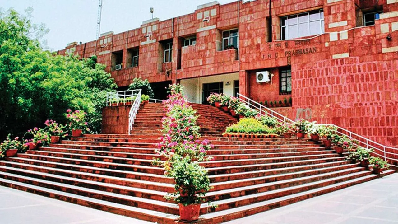 JNU Entrance Exam Application Deadline Extended To August 31