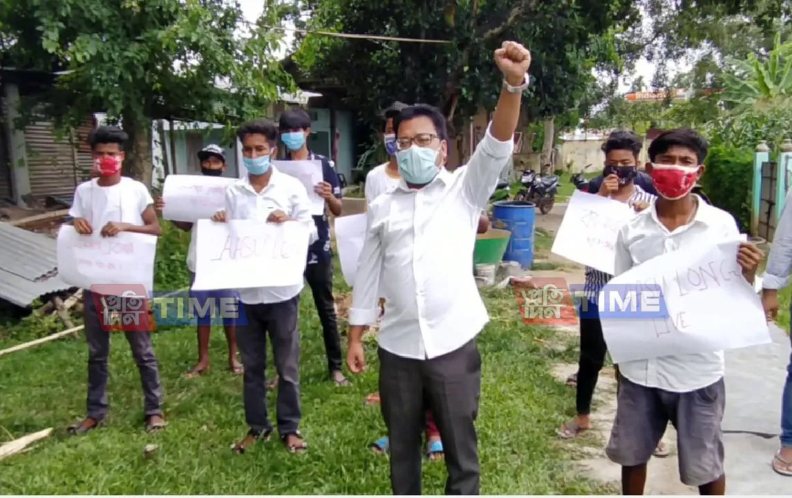 Bakaliaghat: AASU Demands to Withdraw Ordinance to Set up Industry