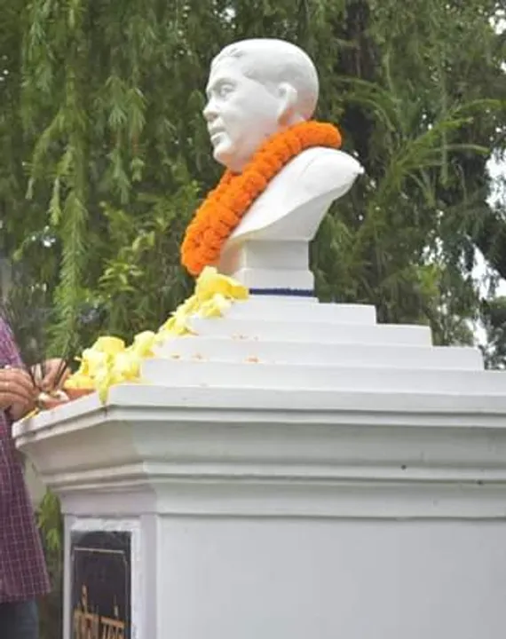 70th Death Anniversary of Gopinath Bordoloi Observed