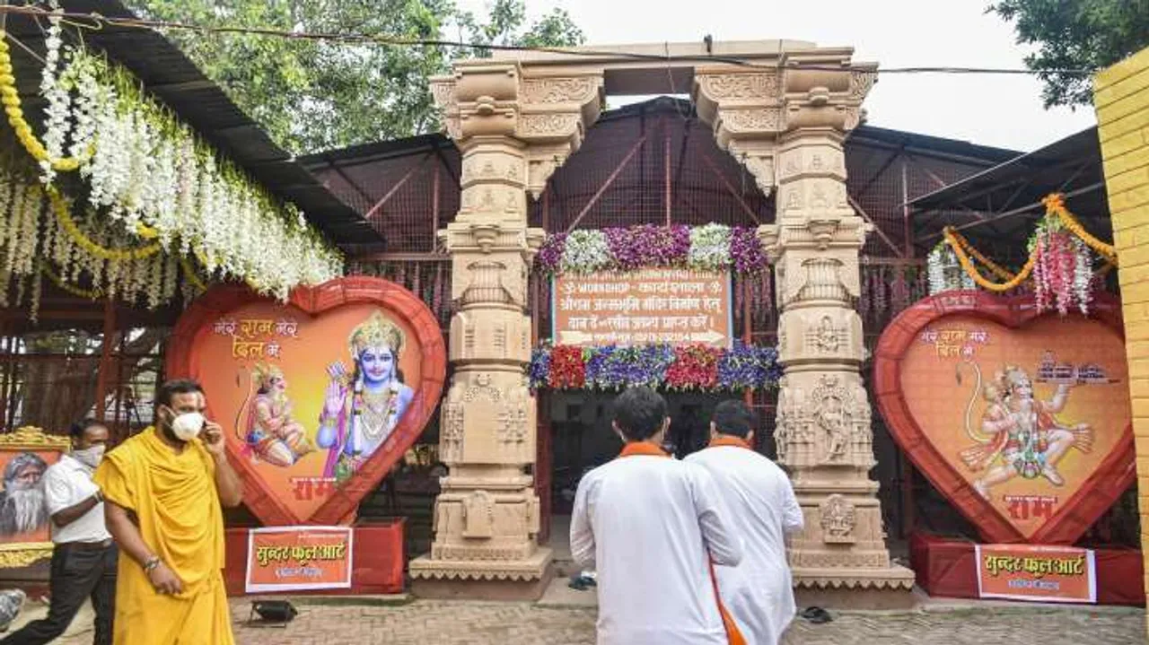 Ayodhya Gears Up To Celebrate Bhoomi Pujan of Ram Temple