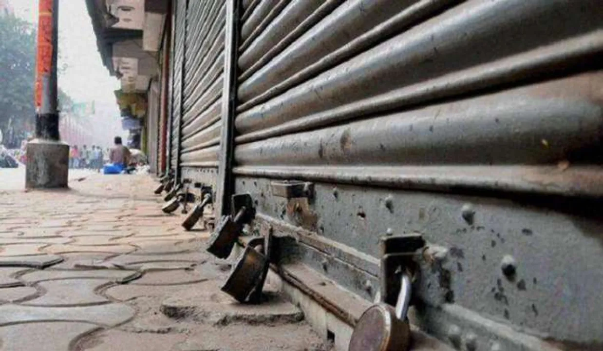 Trade Unions Support Bharat Bandh By Farmers On Dec 8