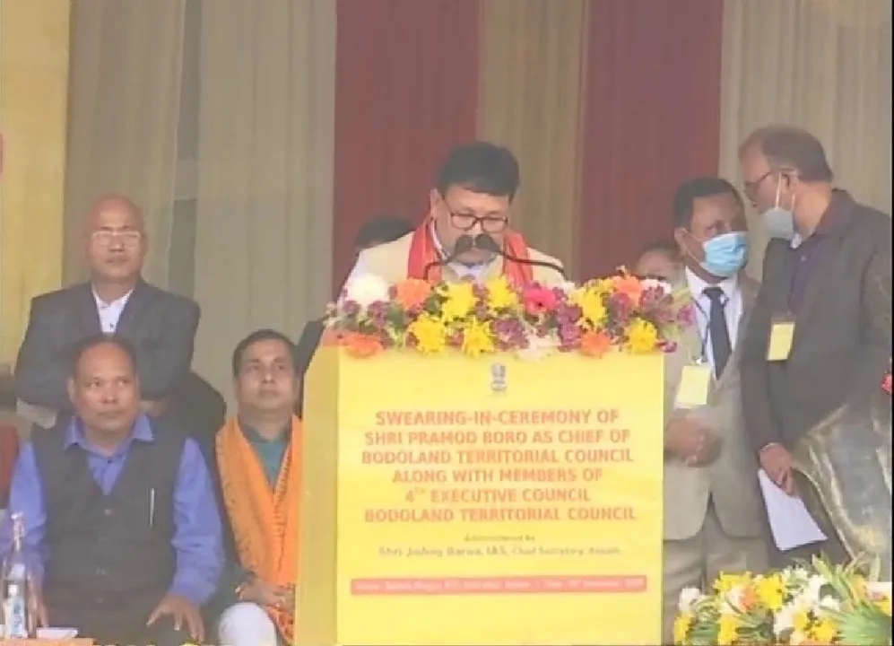 Pramod Bodo Takes Oath as New CEM of BTR