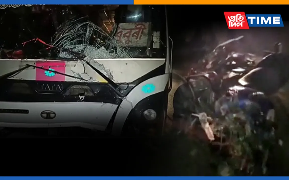Dhubri: Two Dead In Road Accident