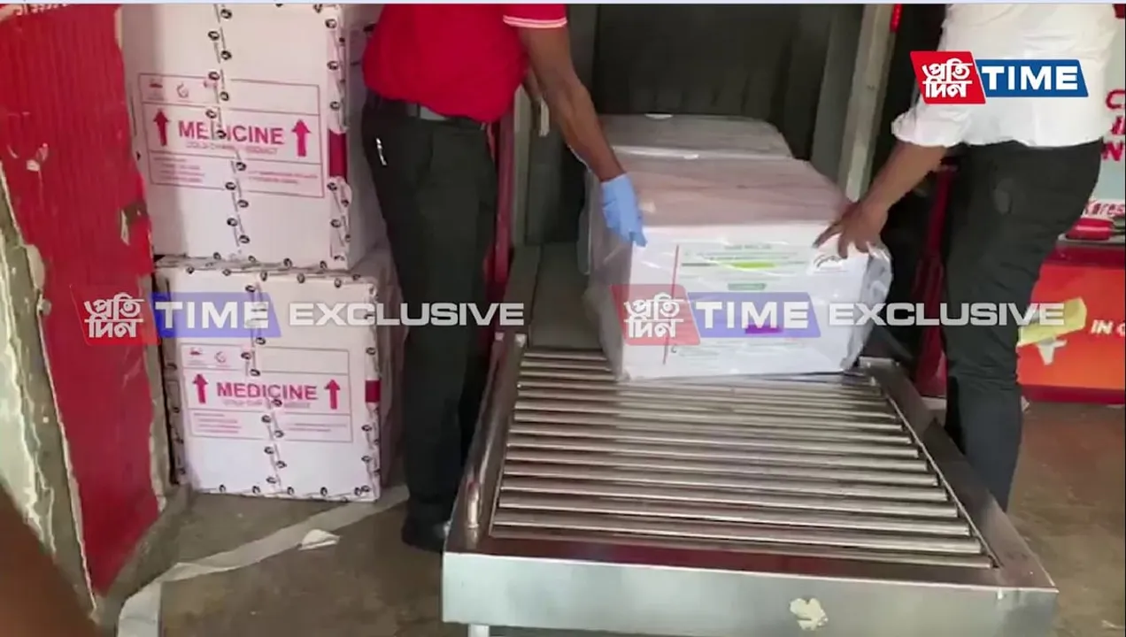 Assam Receives 2nd Consignment of COVID Vaccine