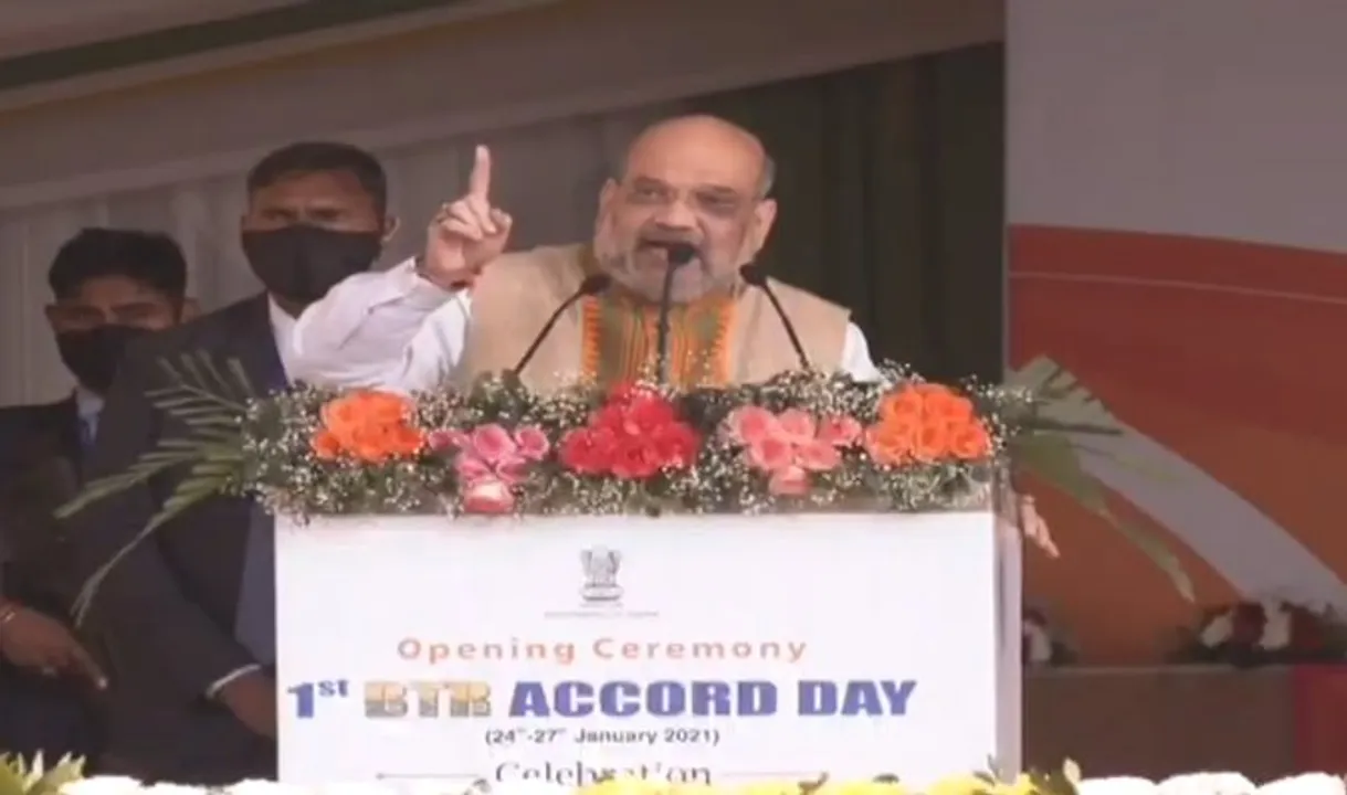 Govt Committed To Protect All Rights Of People In BTR: Amit Shah