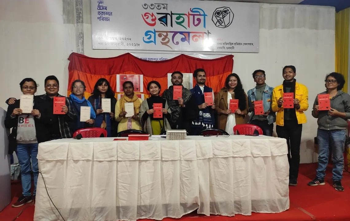 Guwahati: Queer Literature Finds Place Of Pride At Book Fair