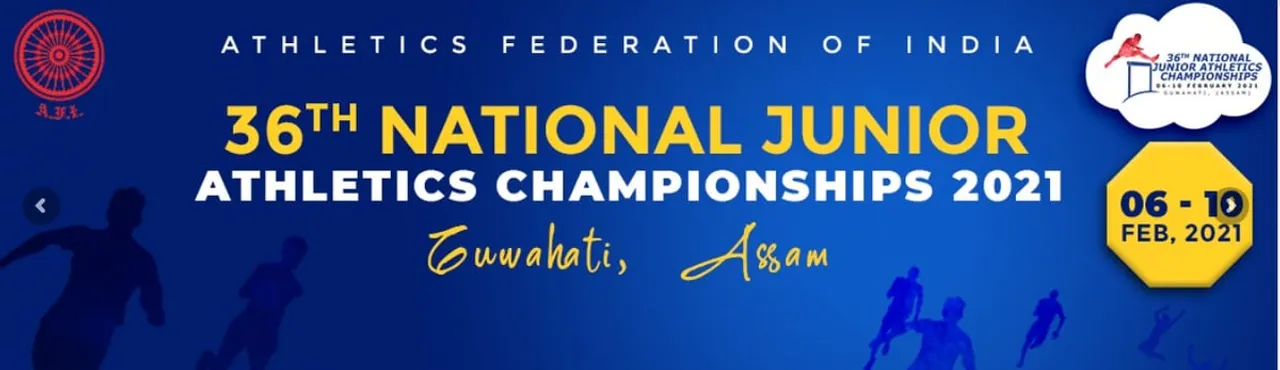 Assam: 1637 To Compete For National Junior Athletics Championship