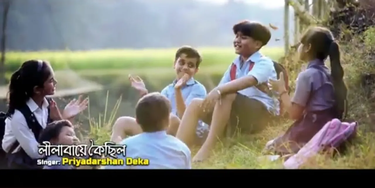 Music Video ‘Lilabaye Koisil’ Unveiled At Asomiya Pratidin Office