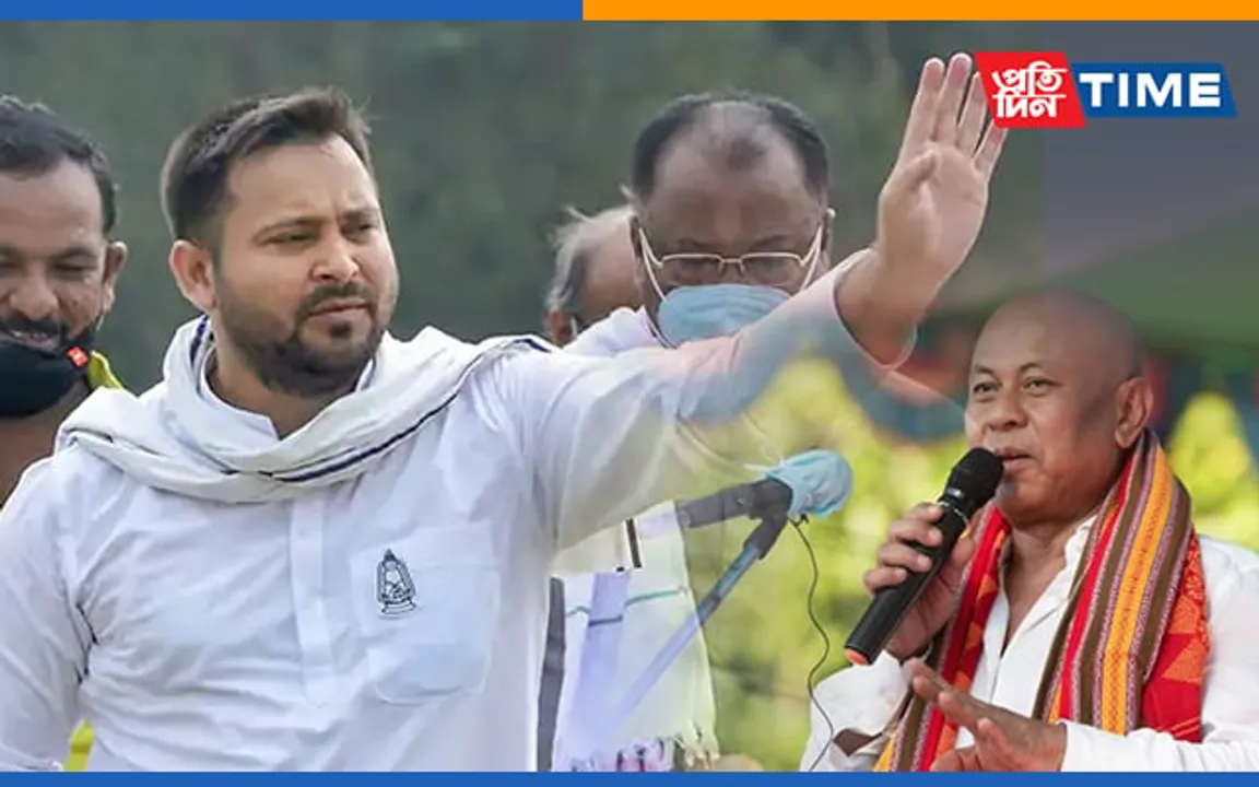 BPF Invites Tejaswi Yadav As Chief Guest On Bodoland Accord Day