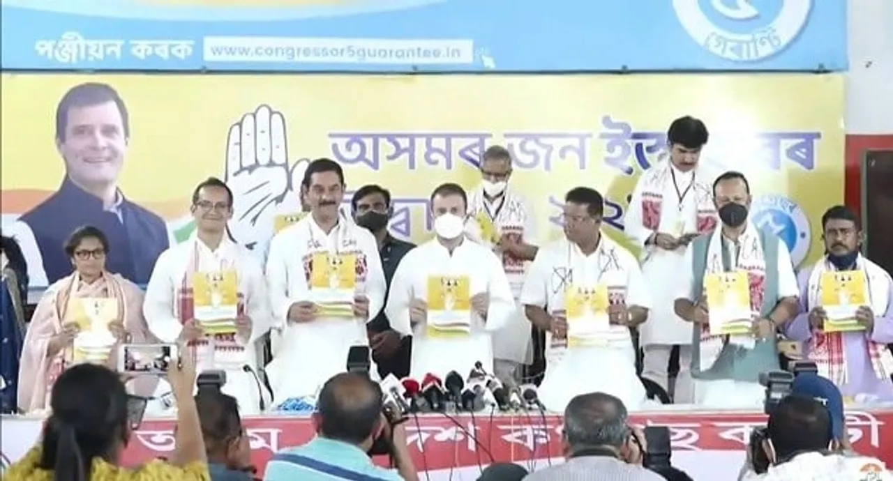 Congress Releases Manifesto For Assam Elections