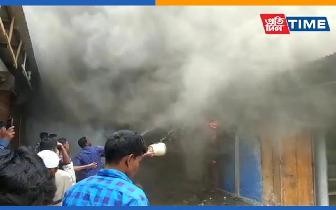 Nagaon: Fire At Swiss Gate Bazaar, 5 Shops Gutted