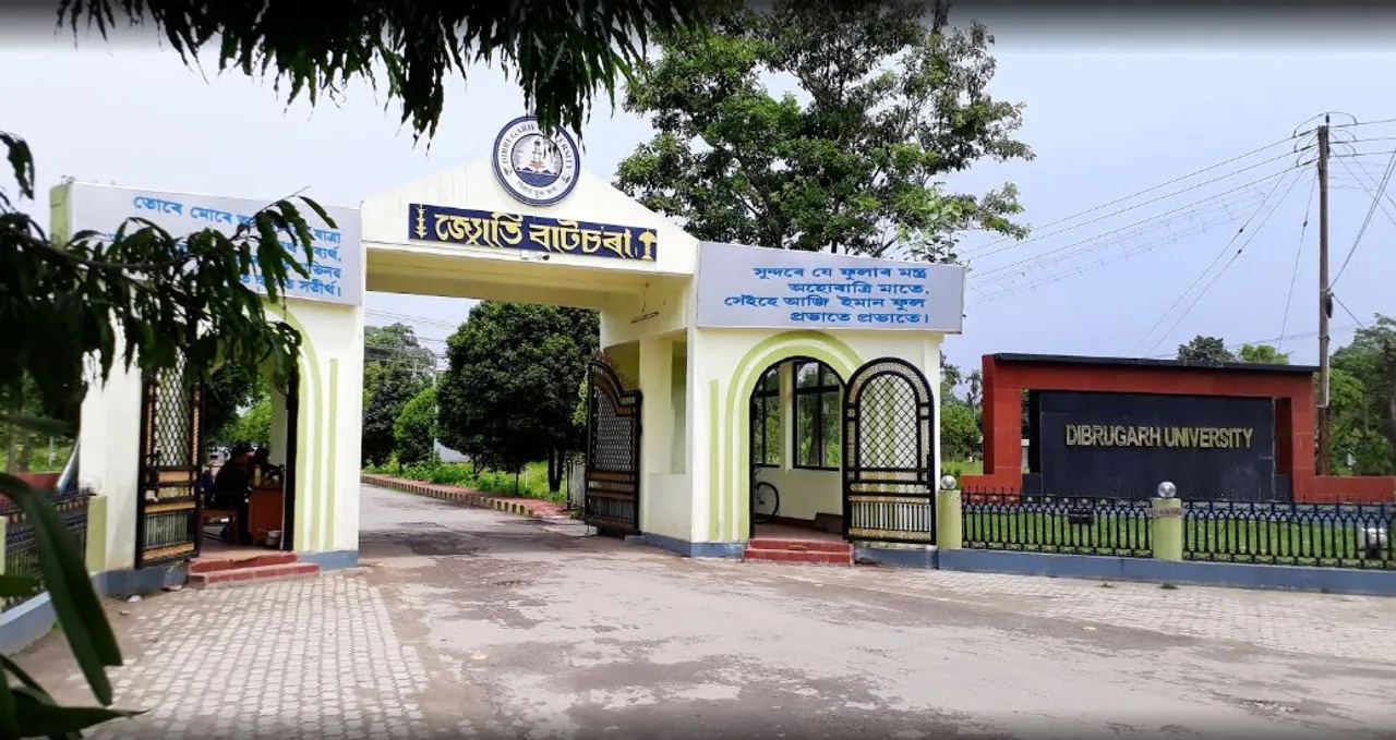 Dibrugarh University VC Ranjit Tamuli Removed From Office