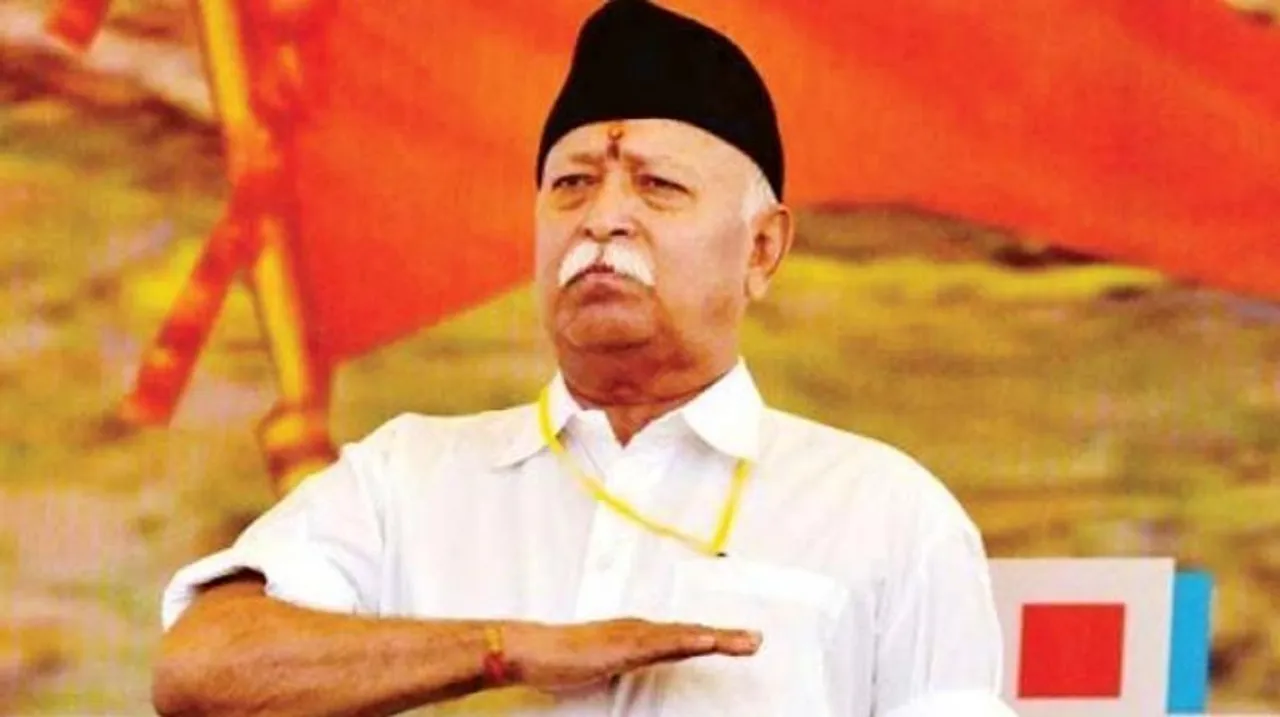 RSS Chief Mohan Bhagwat Tests COVID-19 +ve Days After Taking Vaccine