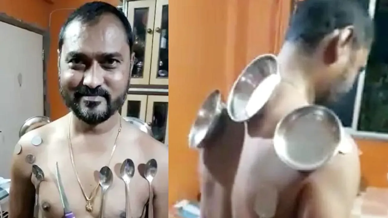 Another ‘Magnet Man’ Reported From Maharashtra