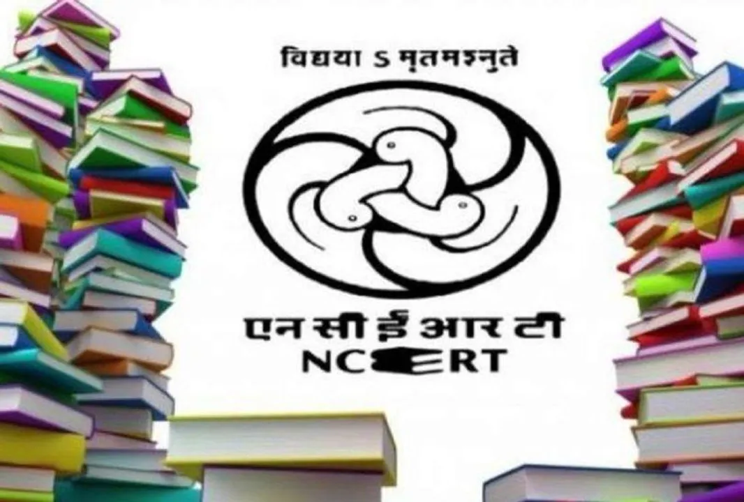 Various Aspects Of NE Region Included In Current NCERT Textbooks: Edu Min