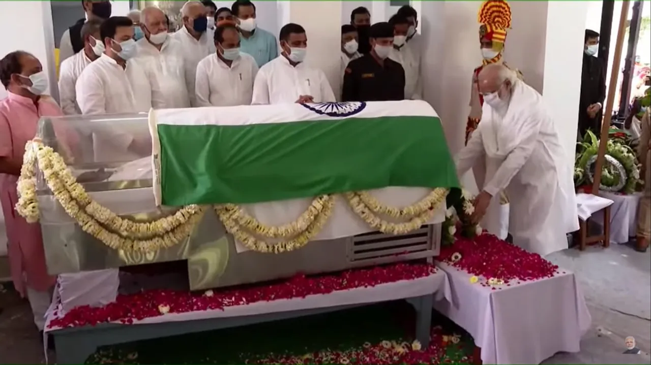 PM Modi Pays Last Respects To Former UP CM Kalyan Singh In Lucknow