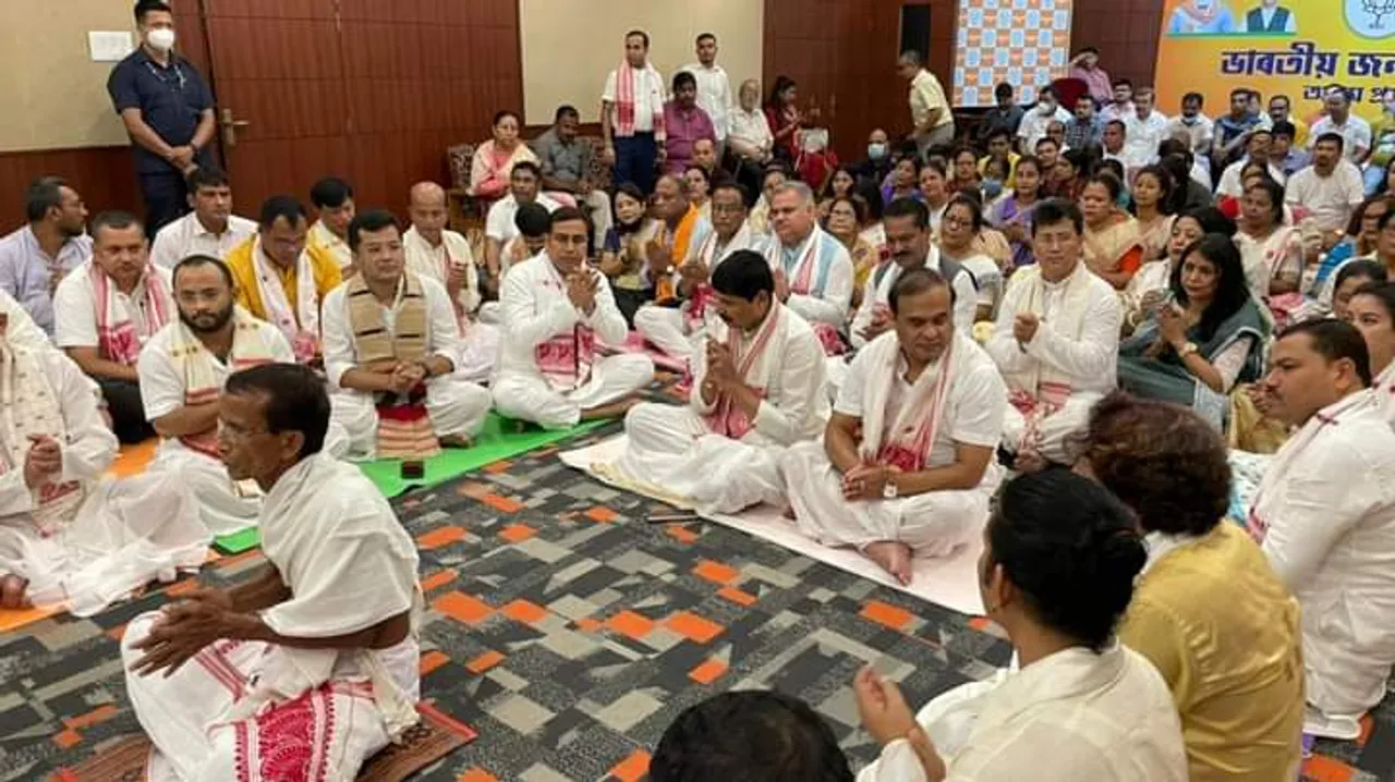 Assam BJP Organises Naam Kirtan At Party Office On The Occasion Of Shankardev Tithi
