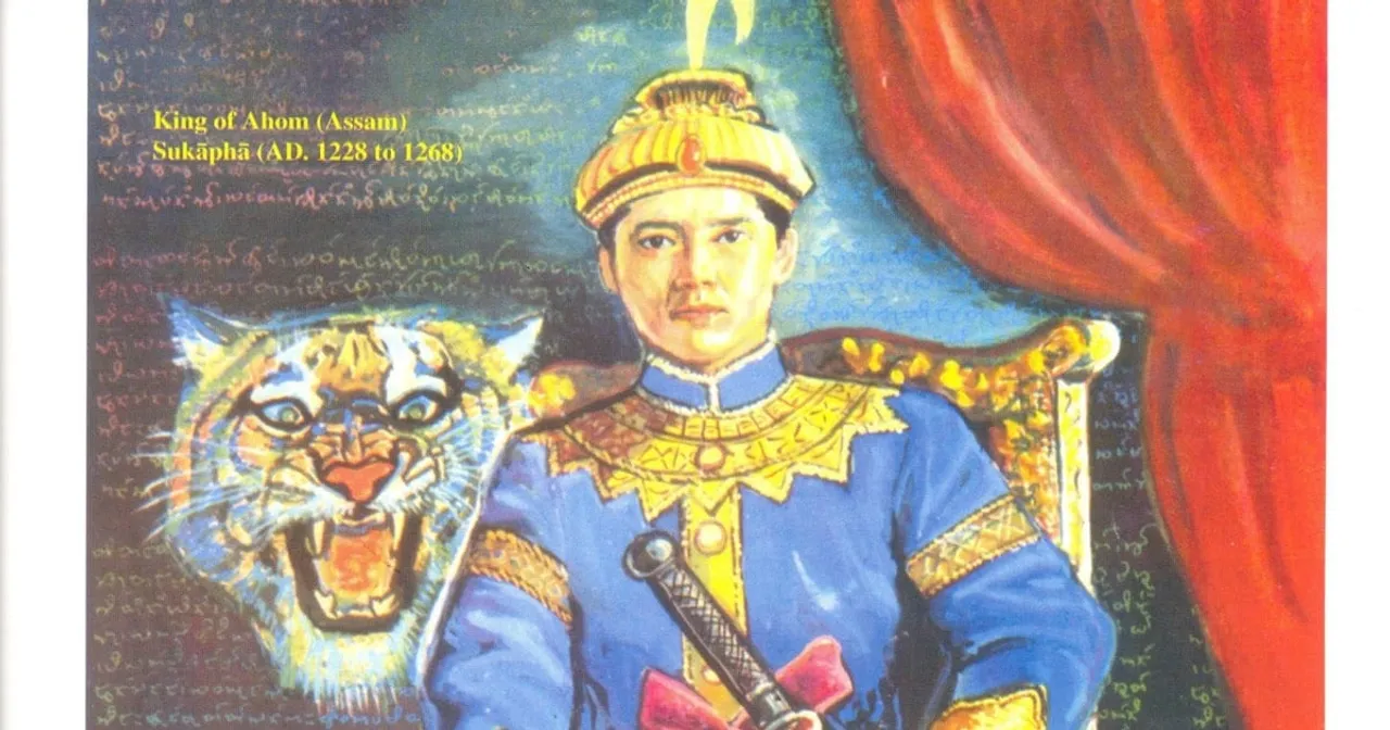New University To Be Set Up In The Name Of Tai Ahom Ruler Sukapha: CM Sarma