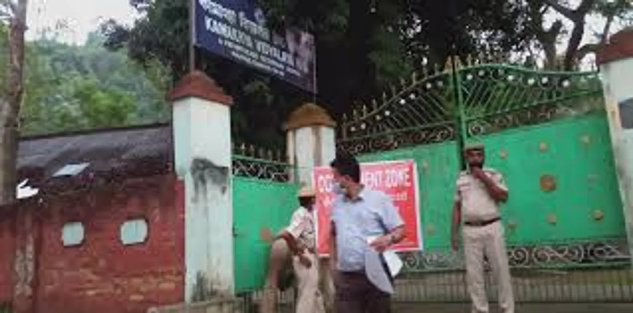 Guwahati: Kamakhya Vidyalaya Declared Containment Zone for 7 Days