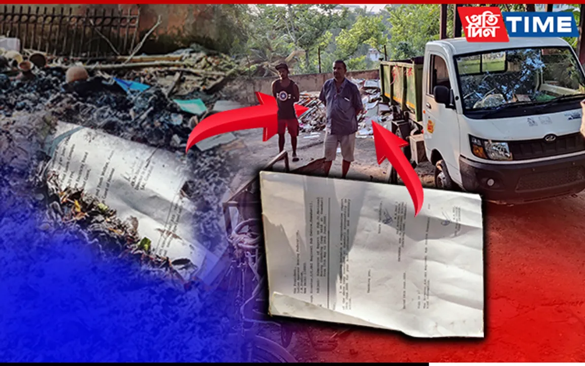 Guwahati: Charred Govt Documents Found At Nabagraha Cremation Ground