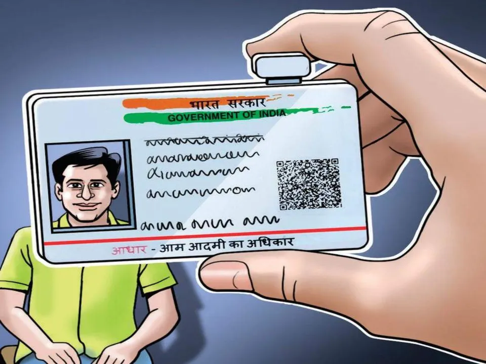 UIDAI Issues Advisories for Safe Usage of Aadhaar Cards 