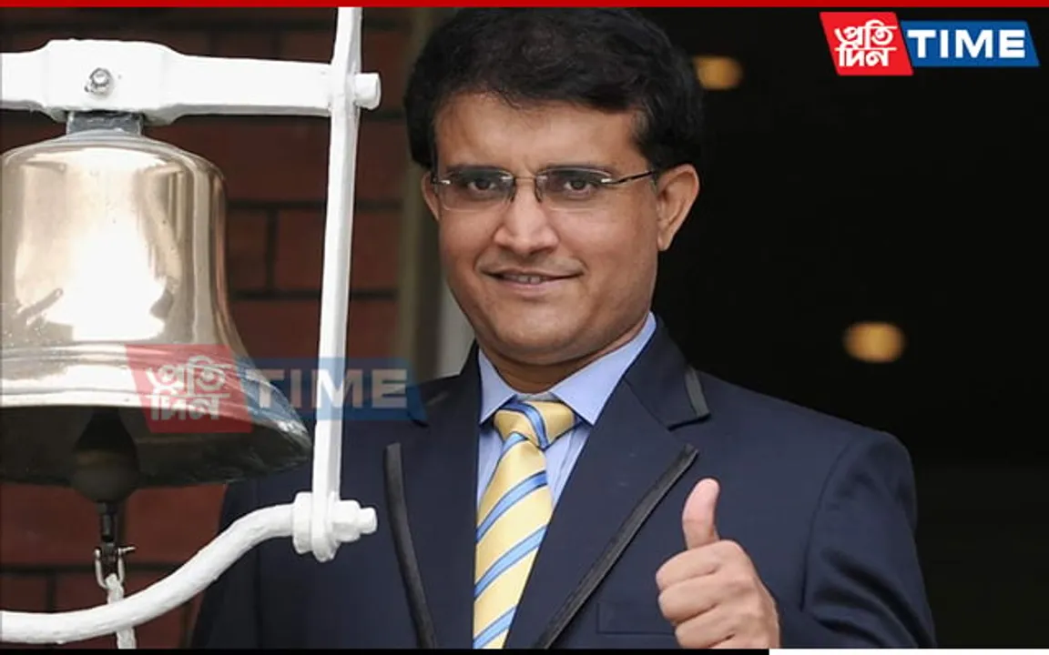 ICC Appoints Saurav Ganguly As The New Chairman