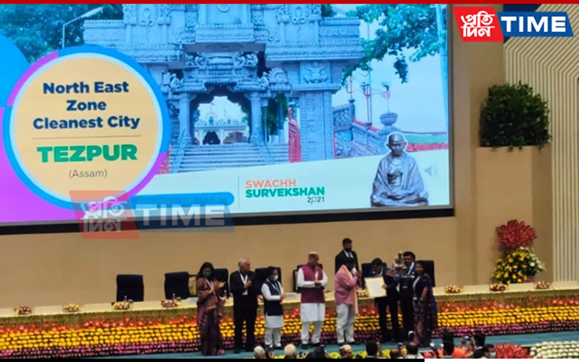 Swachh Survekshan – 2021 Results Declared, Tezpur Wins Cleanest City
