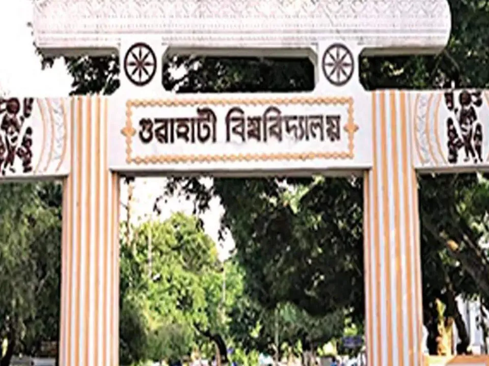 APDCL Exam Scam: CM Vigilance Cell Raids GU Again
