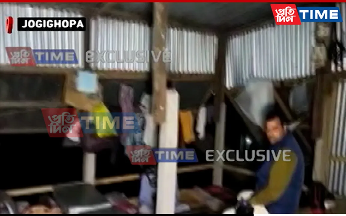 Assam: Former Congress Leader Shot At, Escapes Unhurt In Bongaigaon