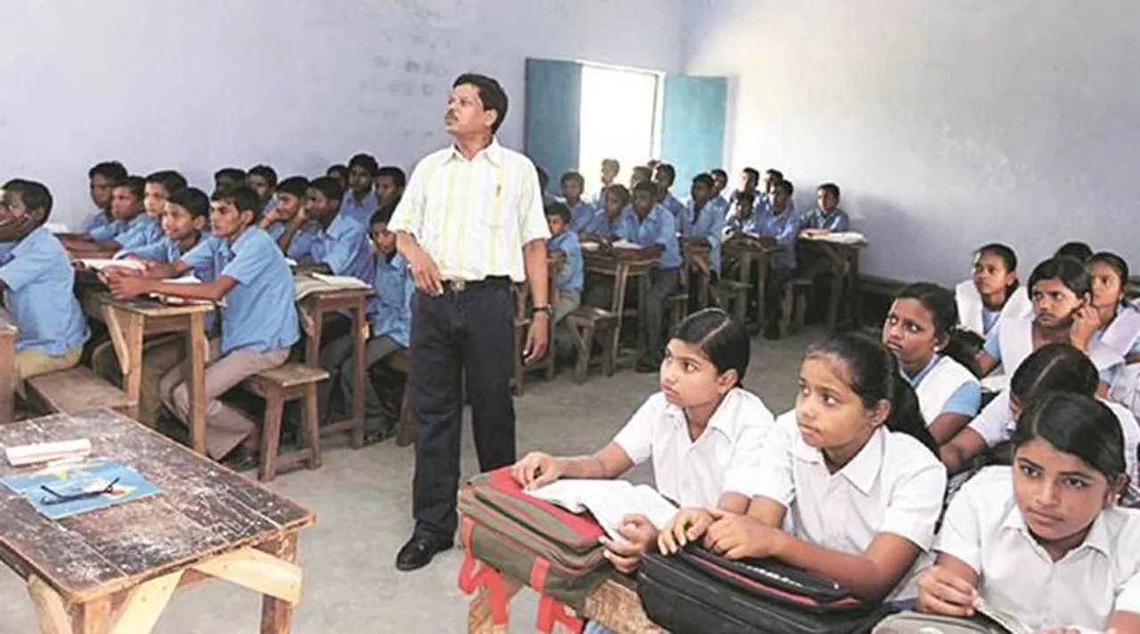 Assam: Special Leaves For Teachers, Staffers On Jan 12 & 13