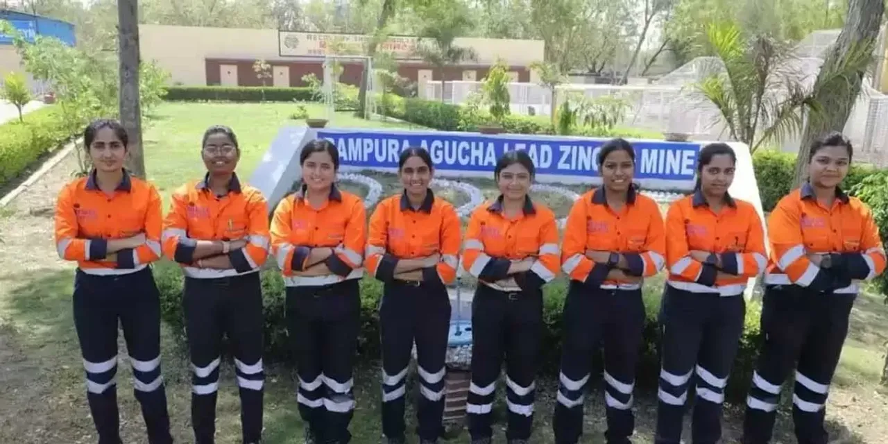 first ever all women rescue team india