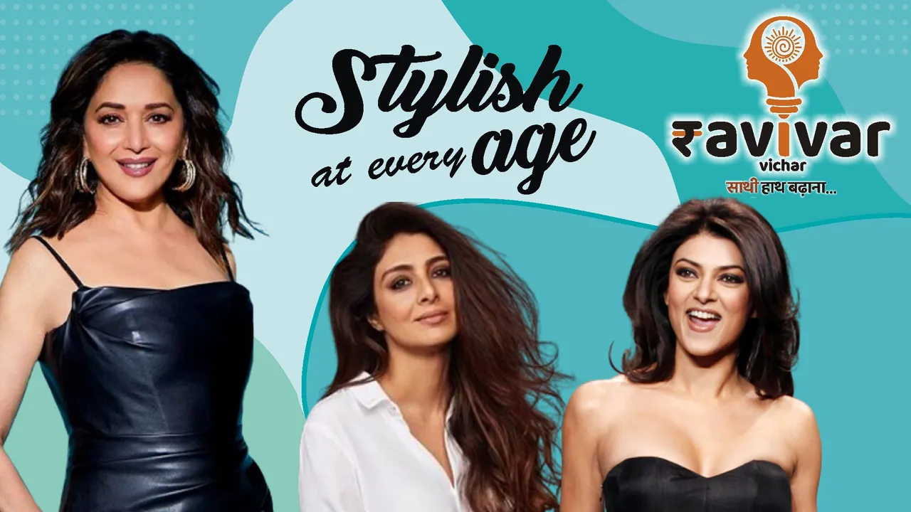 stylish at every age