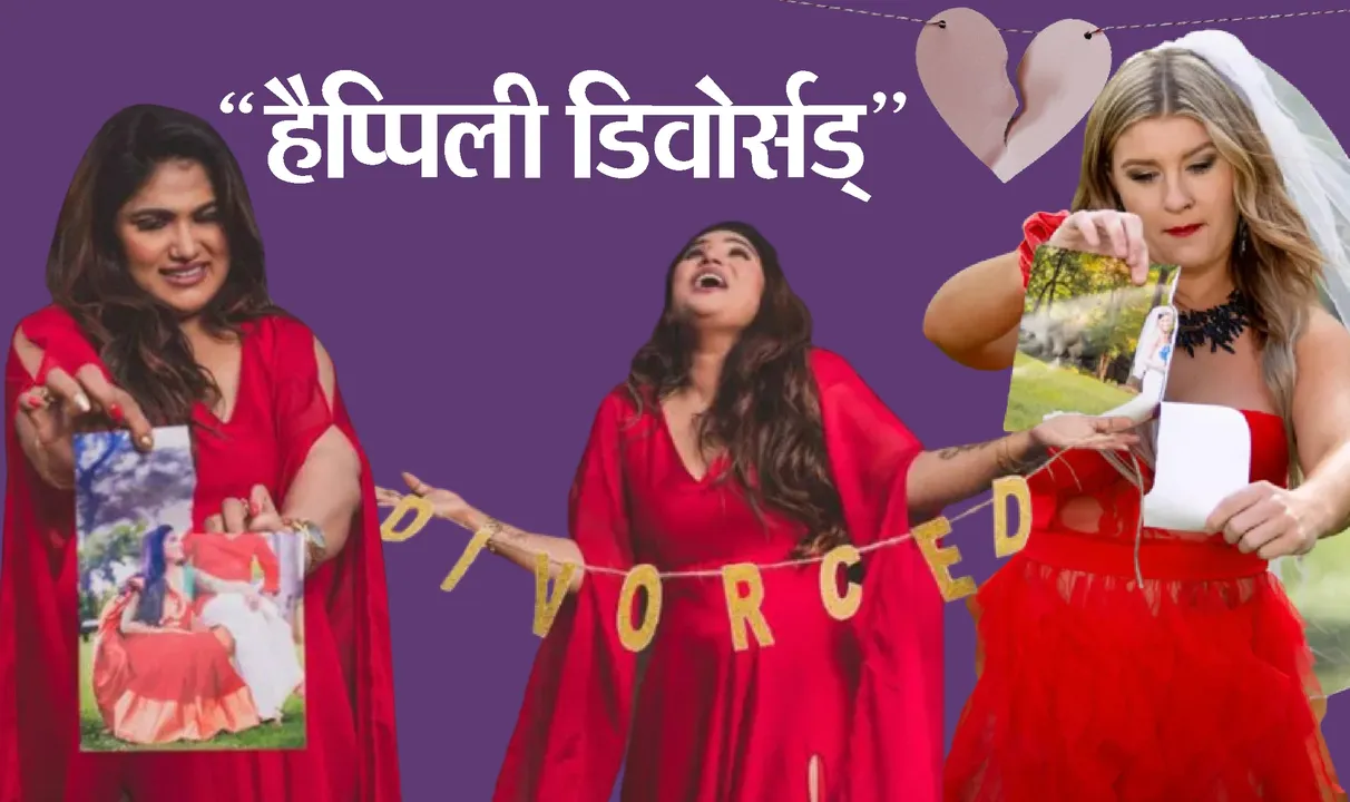 Divorce viral photoshoot