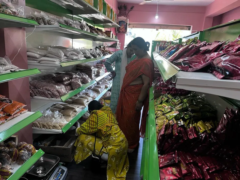 Punya shree stores