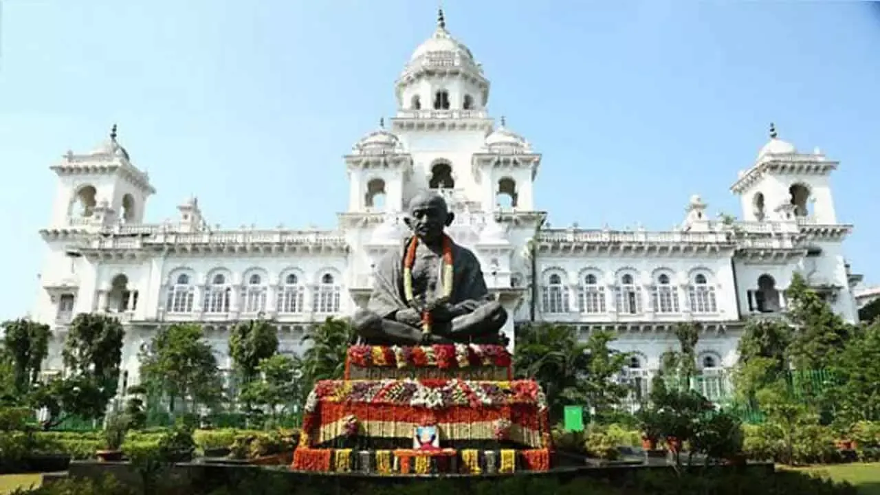  Telangana Assembly