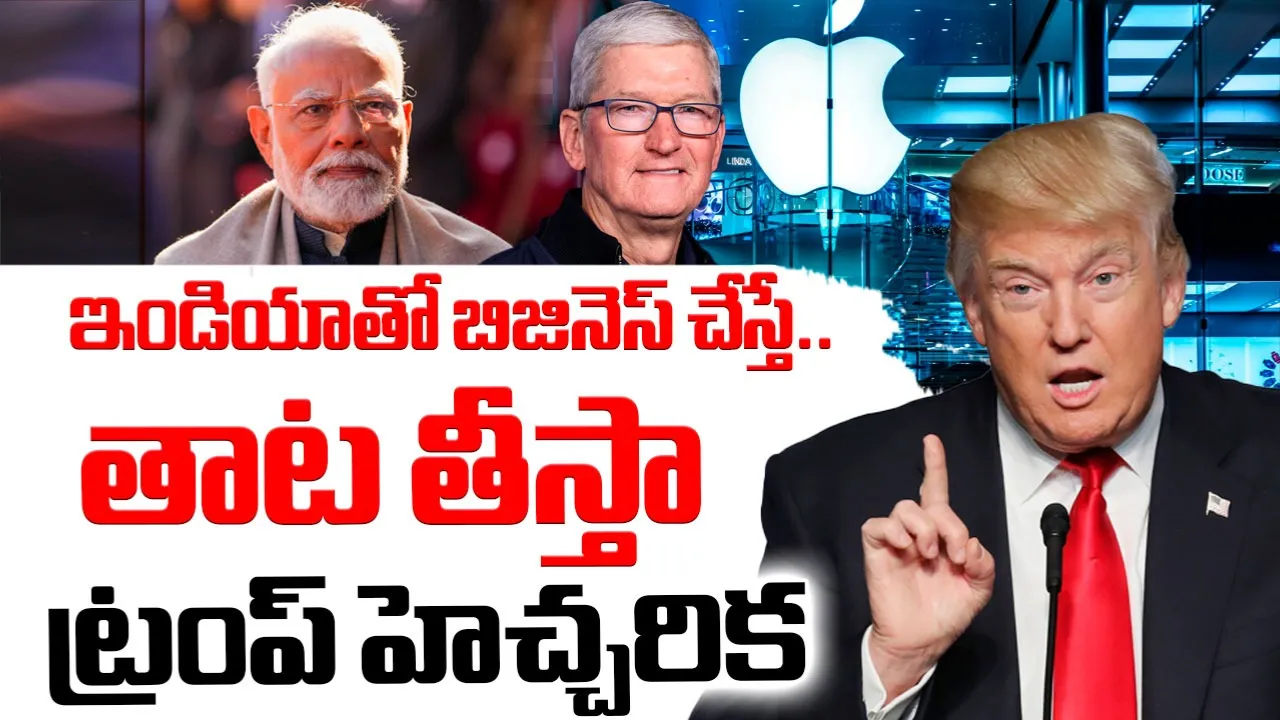 Donald Trump tells Apple he ‘does not want’ iPhone maker to manufacture in India