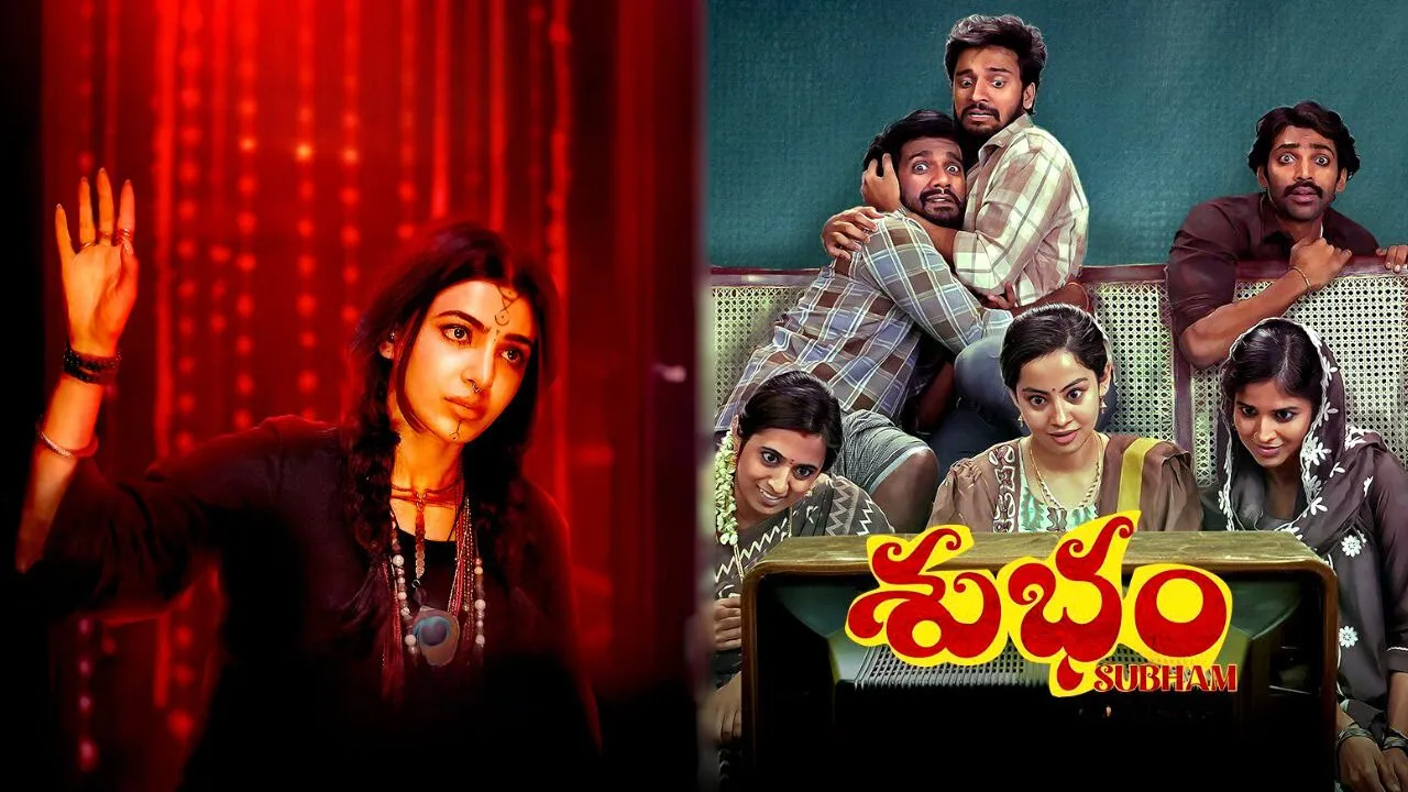 Subham Box Office Collections