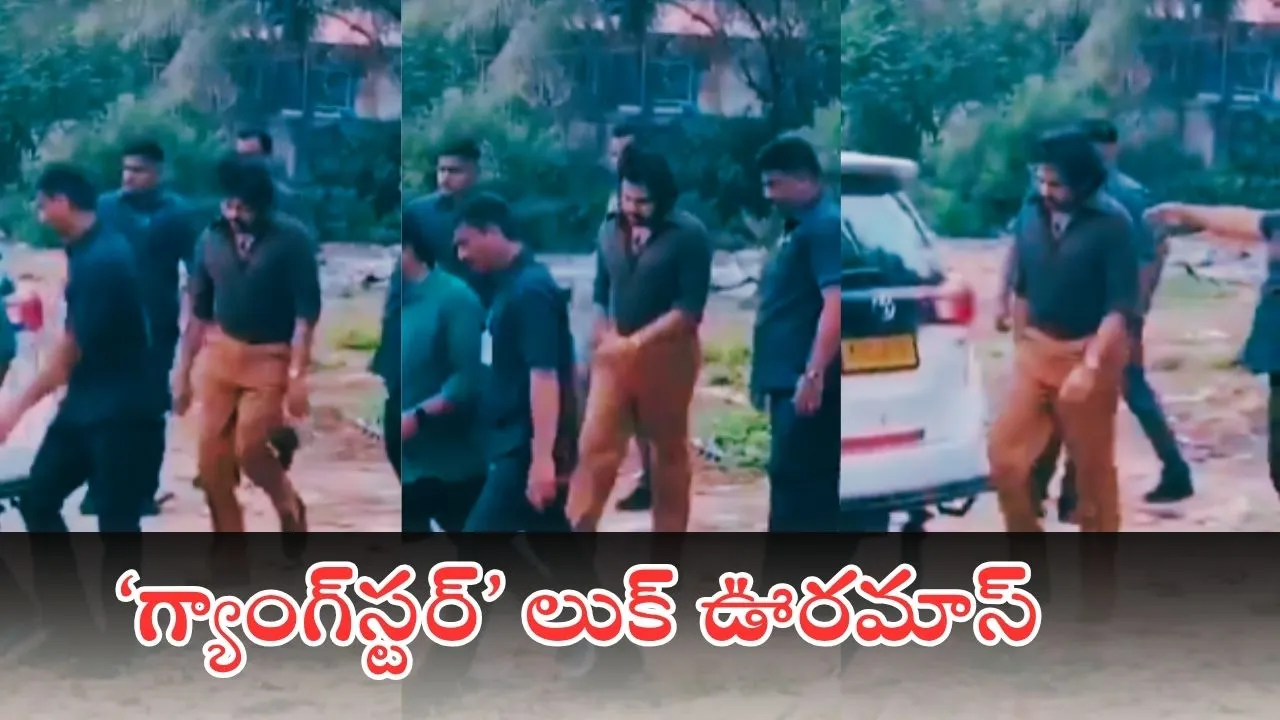 Pawan Kalyan OG movie Shooting video viral 