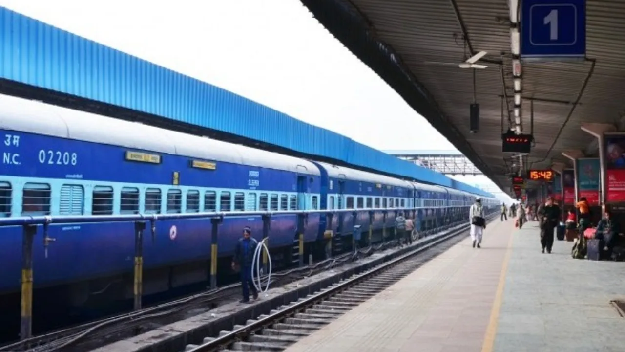Railway Station 