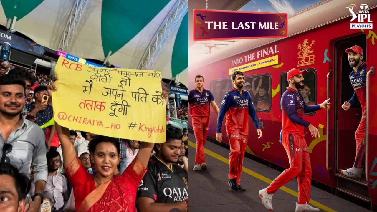 RCB Final