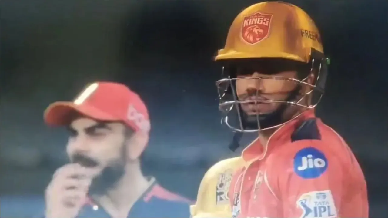 ipl
