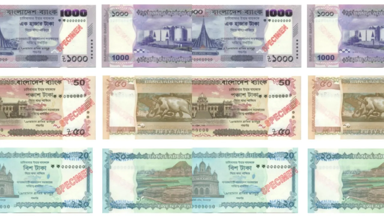 Hindu, Buddhist temples replace Mujib image on new Bangladesh currency notes