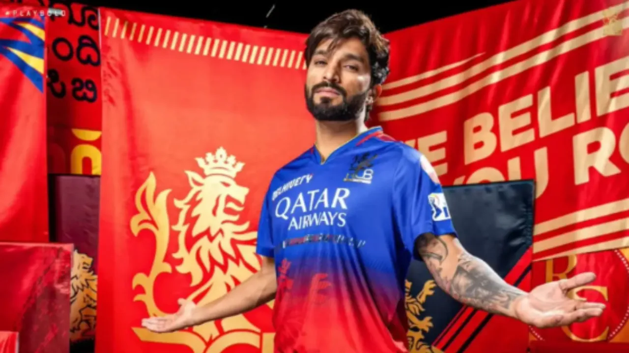 ipl