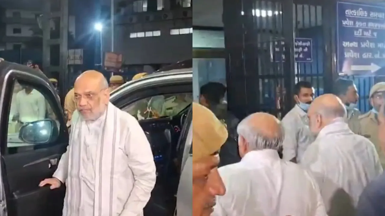 Home Minister Amit Shah, Gujarat CM Bhupendra Patel arrives at the civil hospital