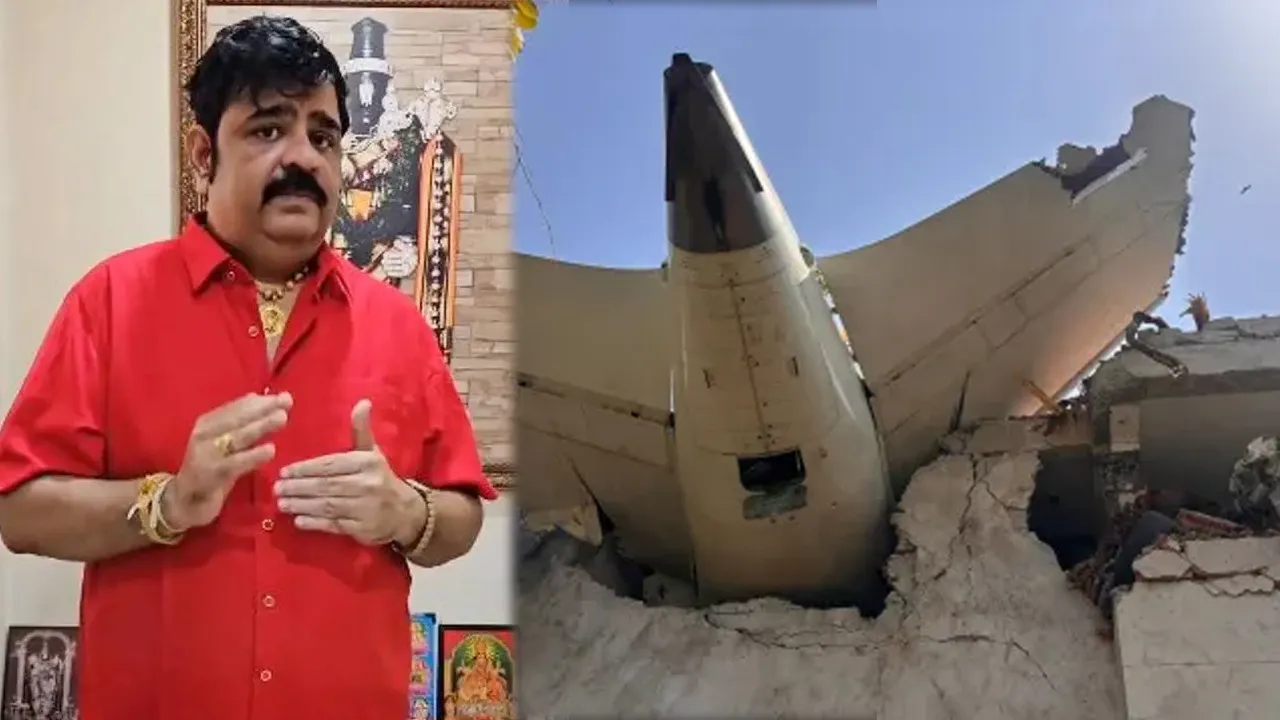 venuswamy video 