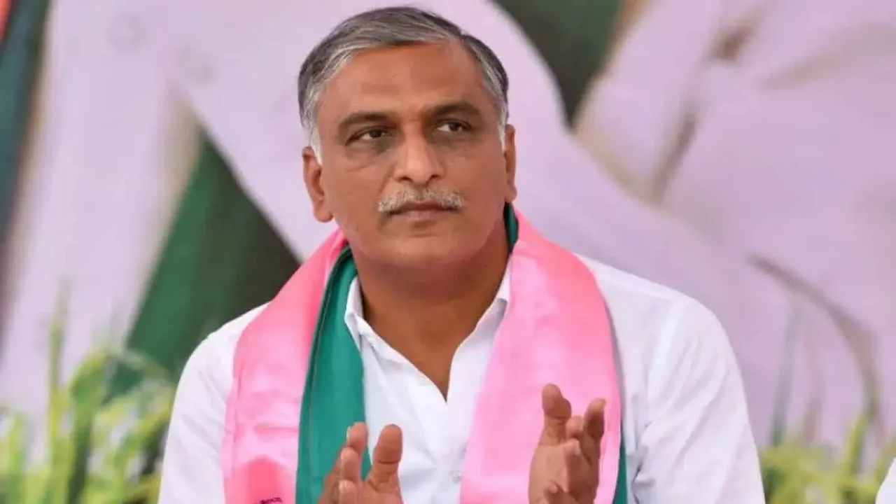 Harish Rao