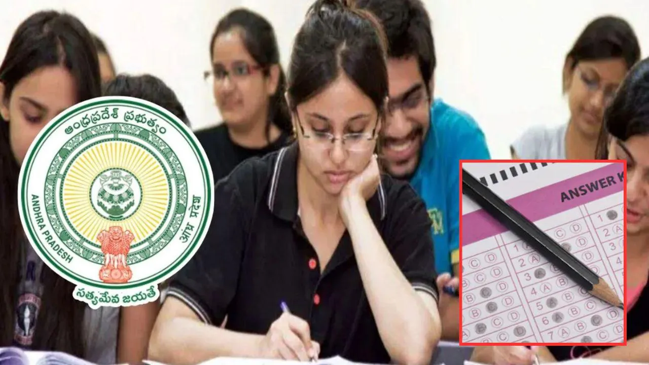 ap dsc exams 2025  preliminary key released today