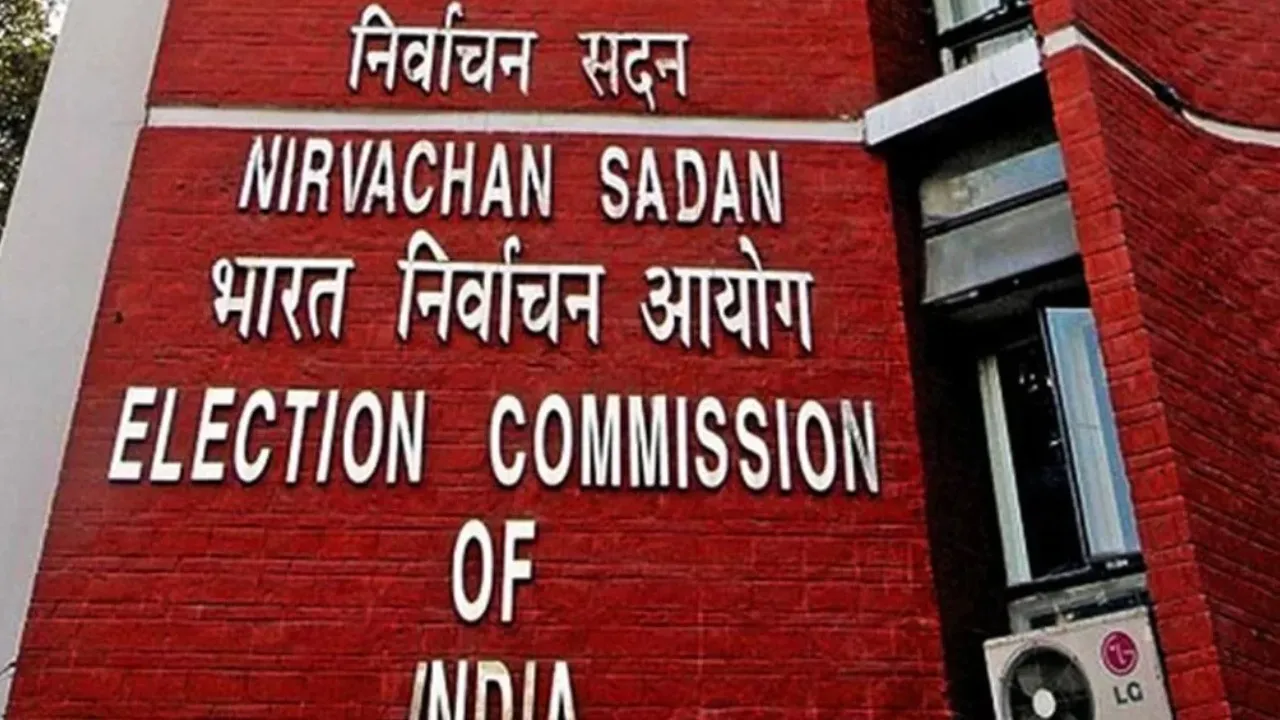 Election Commission