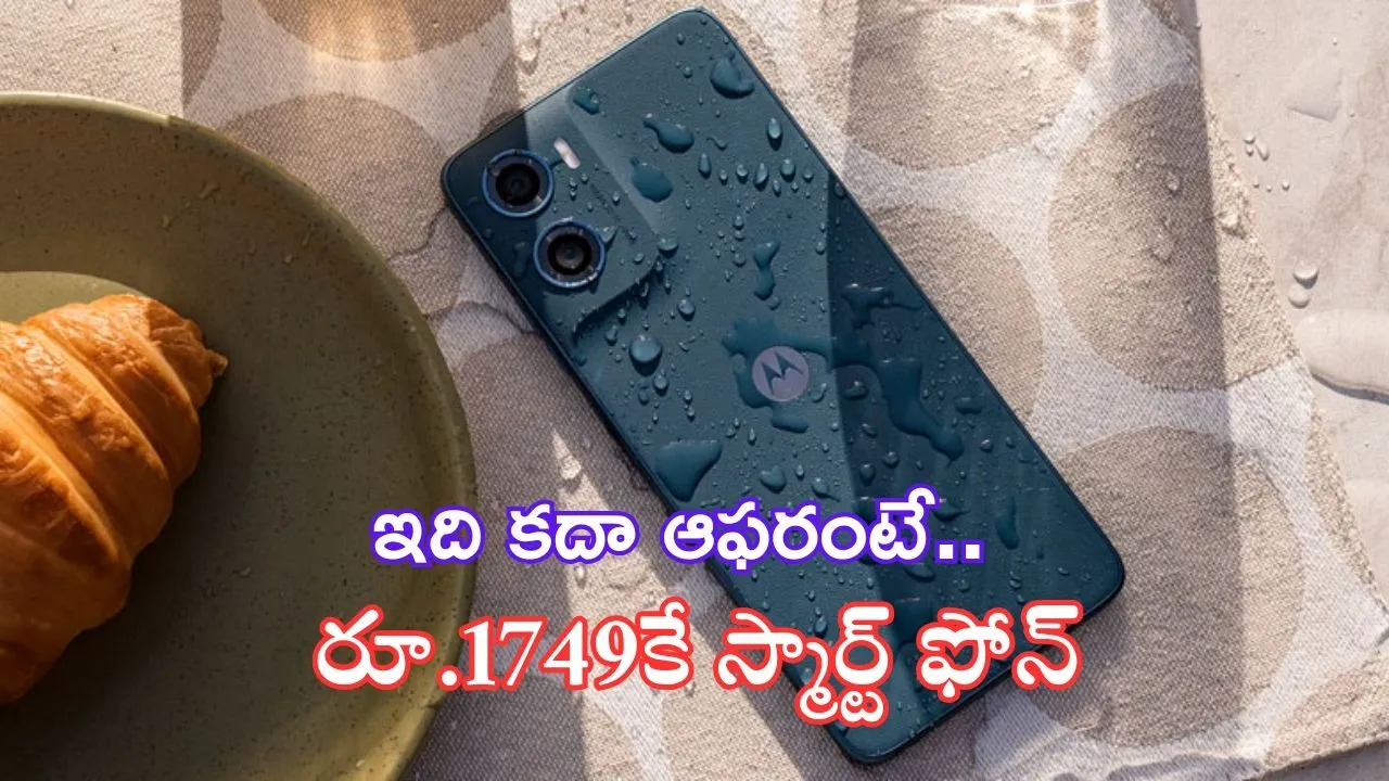 Moto G06 Power price cut in flipkart diwali sale mobile offers