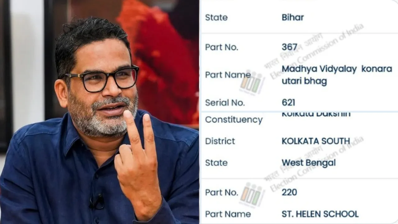 prashant kishor